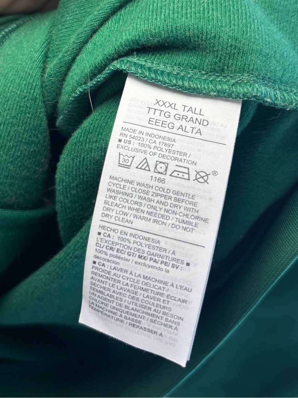 Old Navy Track Jacket - Picture 9 of 9